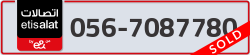  - code - 056 - number -7087780