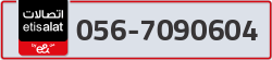  - code - 056 - number -7090604