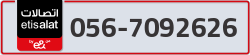 - code - 056 - number -7092626