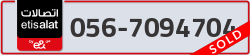 - code - 056 - number -7094704