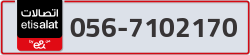  - code - 056 - number -7102170