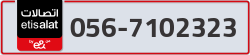  - code - 056 - number -7102323