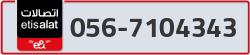  - code - 056 - number -7104343