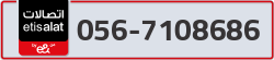  - code - 056 - number -7108686