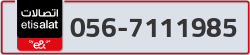  - code - 056 - number -7111985