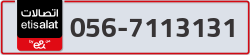 - code - 056 - number -7113131