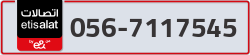  - code - 056 - number -7117545