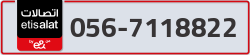  - code - 056 - number -7118822