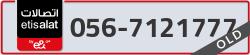  - code - 056 - number -7121777