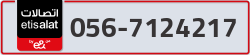  - code - 056 - number -7124217