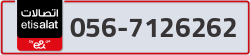  - code - 056 - number -7126262