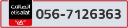  - code - 056 - number -7126363