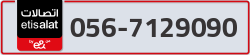  - code - 056 - number -7129090