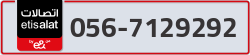  - code - 056 - number -7129292