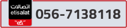  - code - 056 - number -7138118