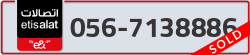  - code - 056 - number -7138886