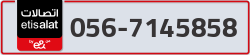 - code - 056 - number -7145858