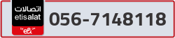  - code - 056 - number -7148118