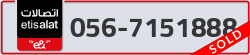  - code - 056 - number -7151888