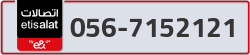  - code - 056 - number -7152121