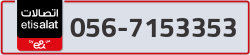  - code - 056 - number -7153353
