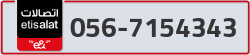  - code - 056 - number -7154343