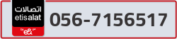  - code - 056 - number -7156517