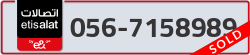  - code - 056 - number -7158989