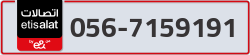  - code - 056 - number -7159191