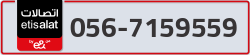 - code - 056 - number -7159559