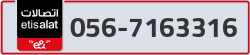  - code - 056 - number -7163316