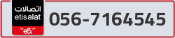  - code - 056 - number -7164545