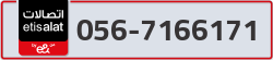  - code - 056 - number -7166171