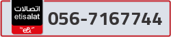  - code - 056 - number -7167744
