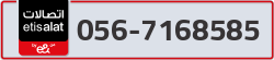  - code - 056 - number -7168585