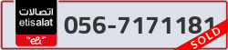  - code - 056 - number -7171181