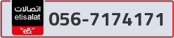  - code - 056 - number -7174171