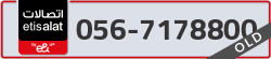  - code - 056 - number -7178800