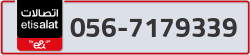  - code - 056 - number -7179339