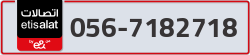  - code - 056 - number -7182718