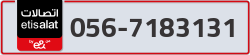  - code - 056 - number -7183131