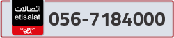  - code - 056 - number -7184000