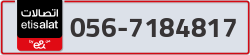  - code - 056 - number -7184817