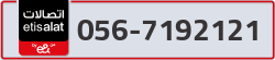  - code - 056 - number -7192121