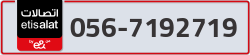  - code - 056 - number -7192719