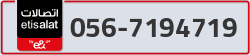  - code - 056 - number -7194719