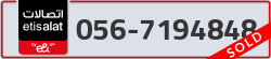  - code - 056 - number -7194848