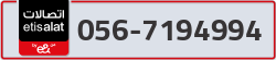  - code - 056 - number -7194994