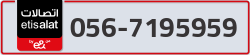  - code - 056 - number -7195959