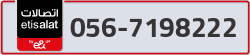  - code - 056 - number -7198222